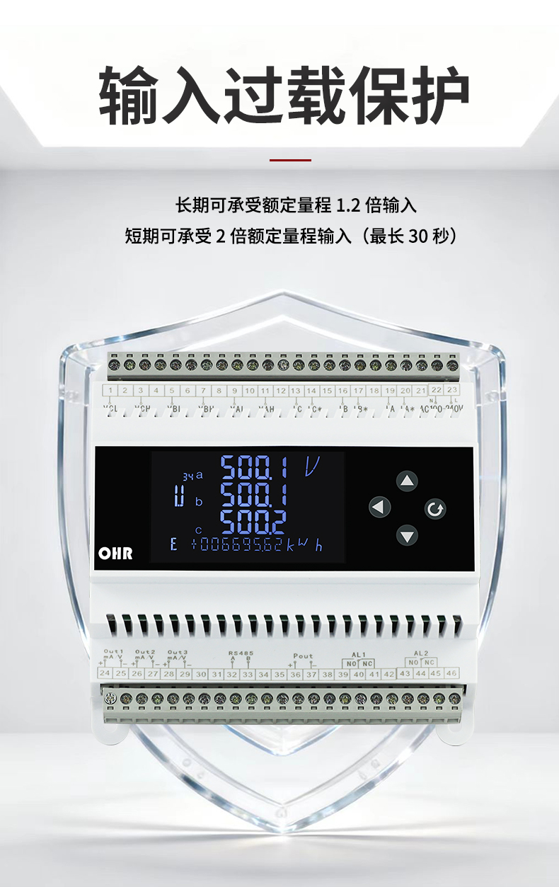 新奥官方网站浏览器