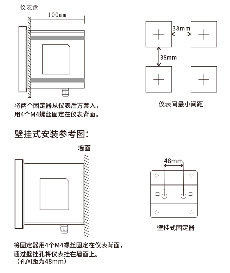 新奥官方网站浏览器