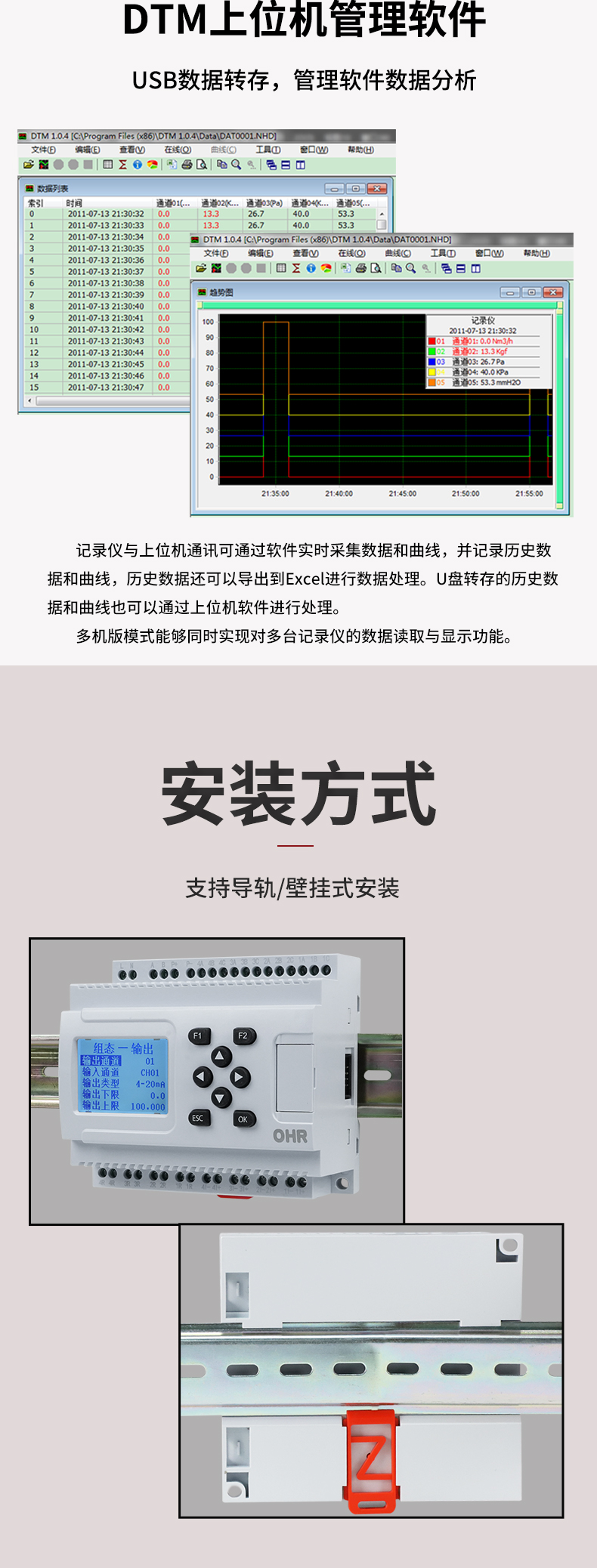新奥官方网站浏览器