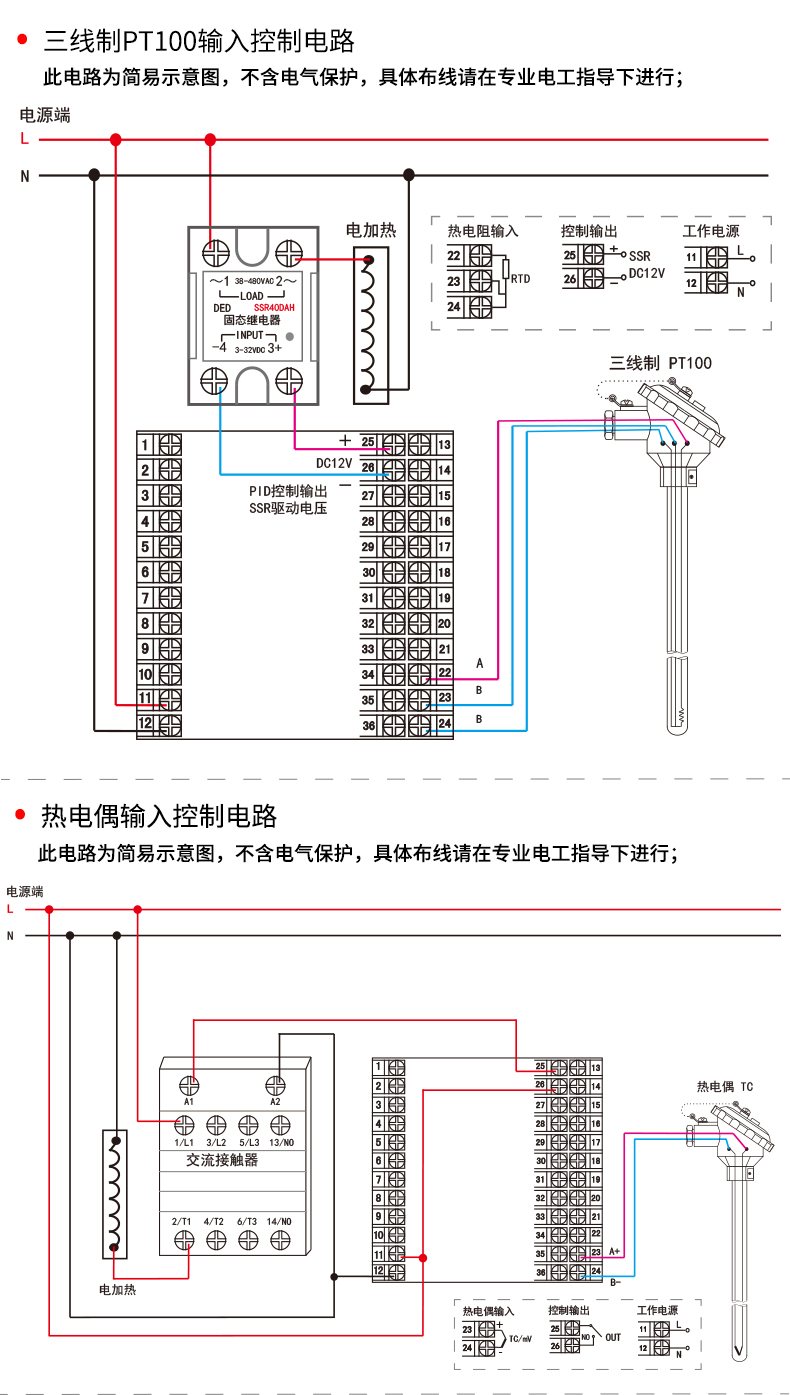 新奥官方网站浏览器