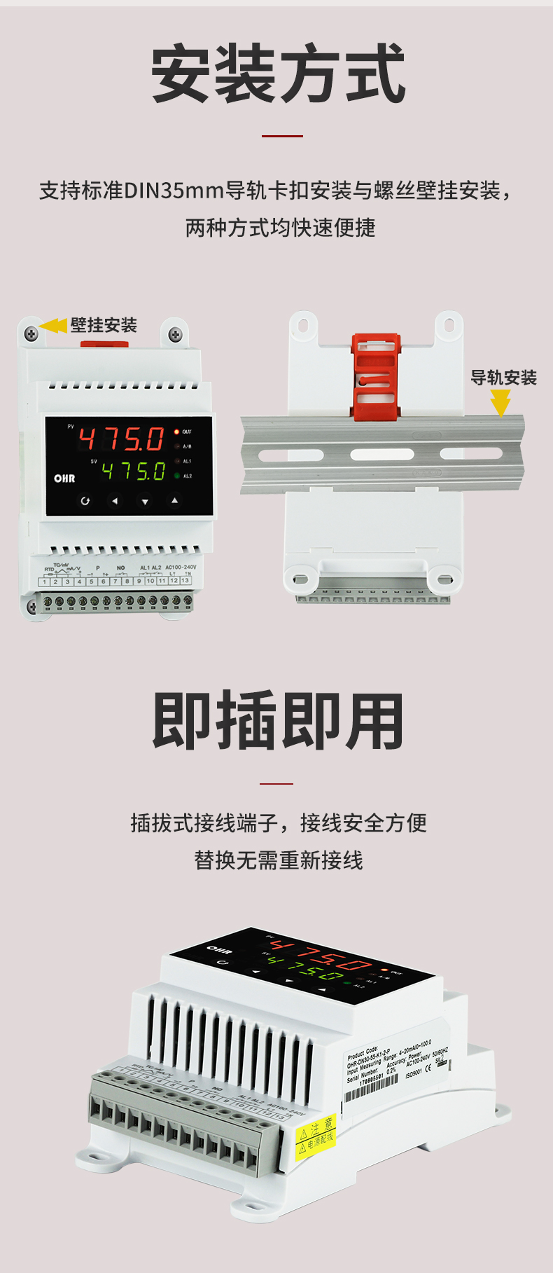 新奥官方网站浏览器