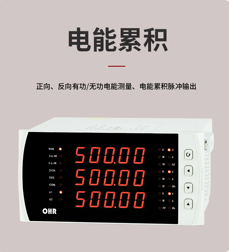 新奥官方网站浏览器