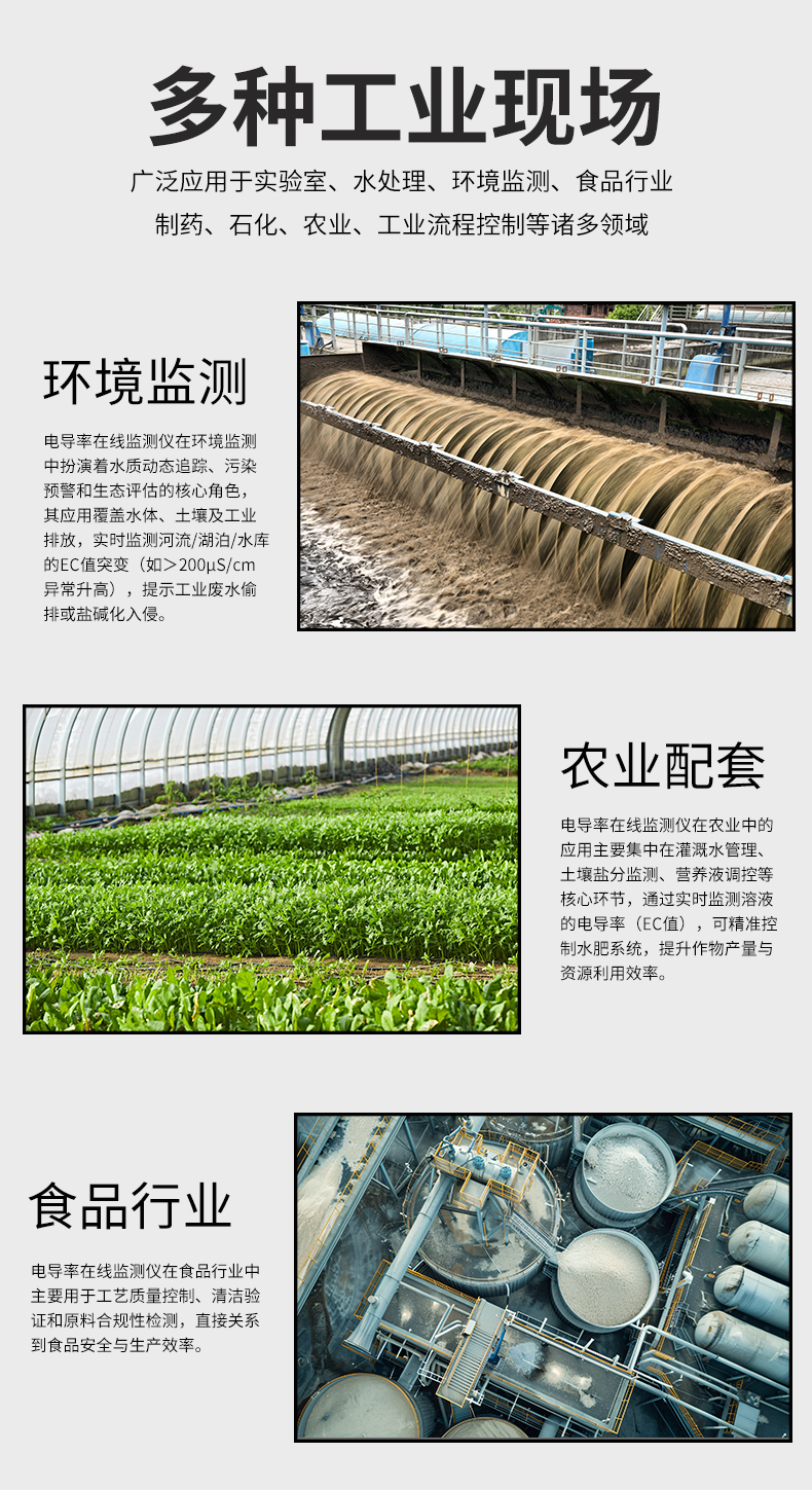 新奥官方网站浏览器