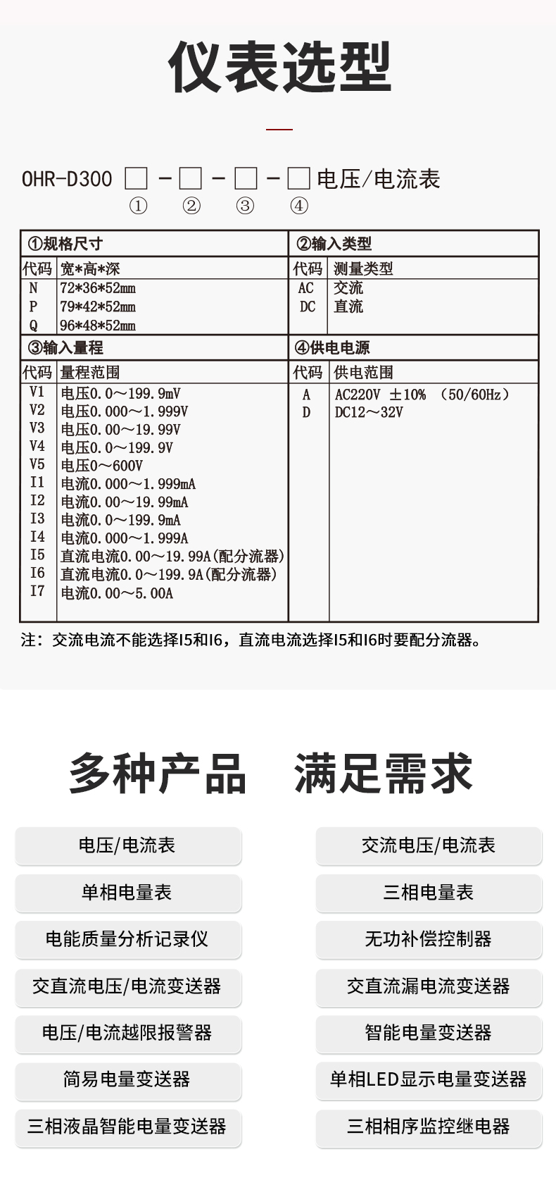 新奥官方网站浏览器