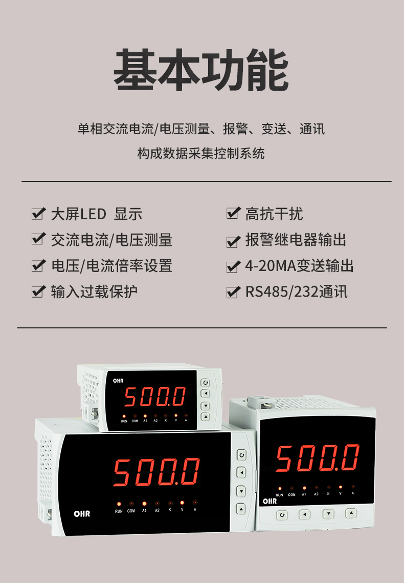 新奥官方网站浏览器