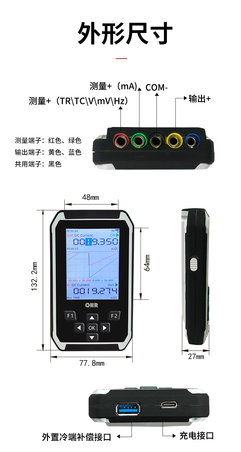 新奥官方网站浏览器