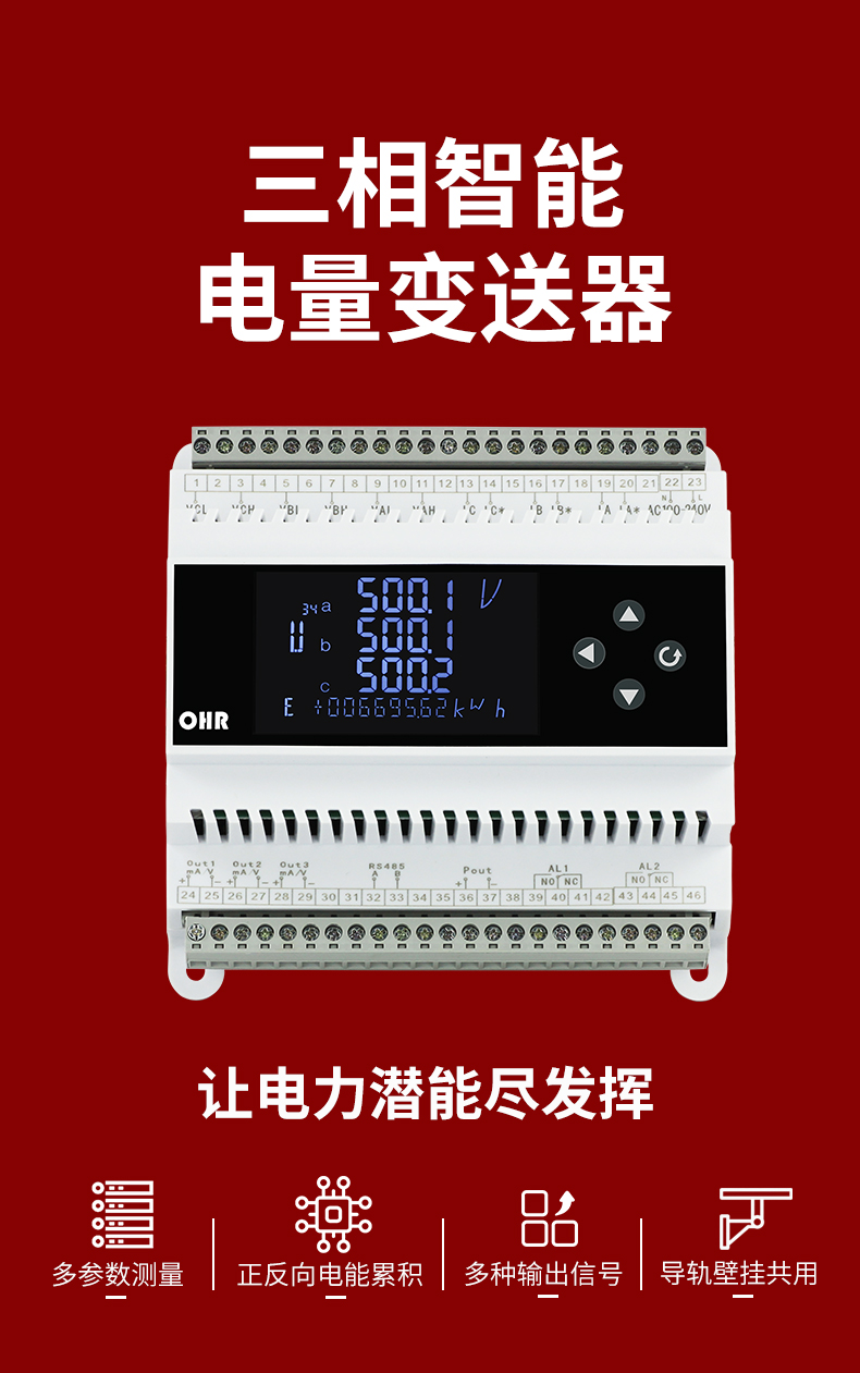 新奥官方网站浏览器