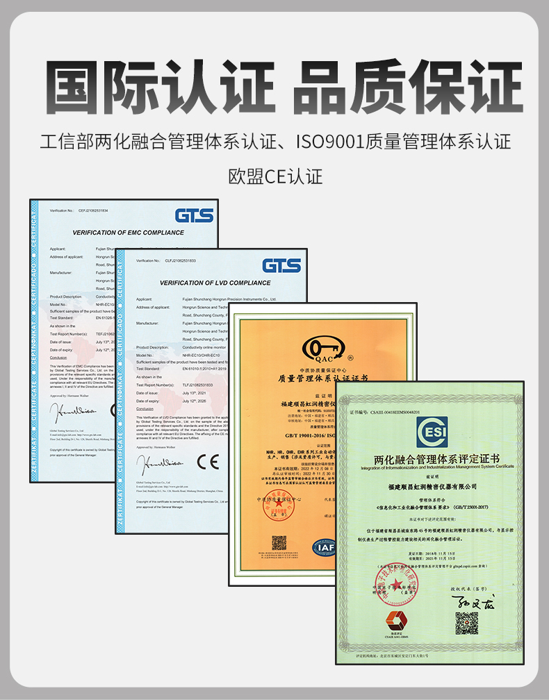 新奥官方网站浏览器