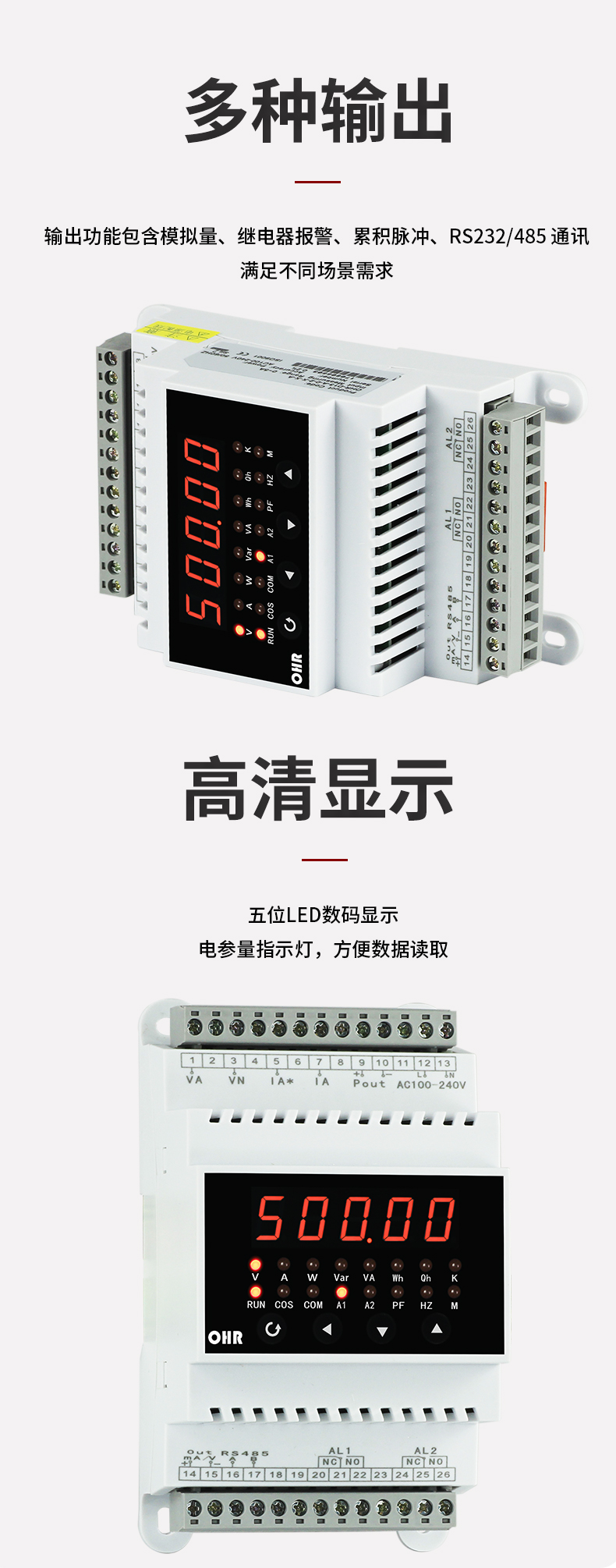 新奥官方网站浏览器