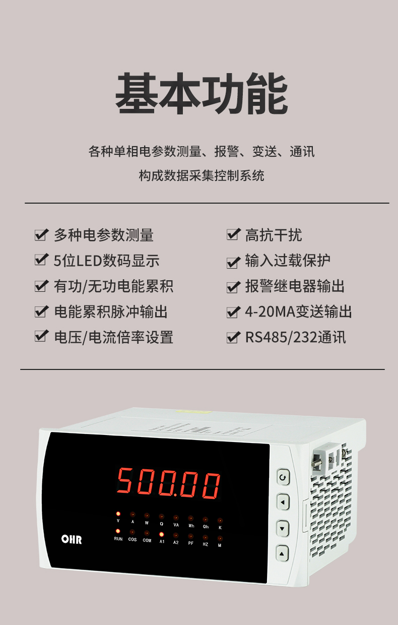 新奥官方网站浏览器