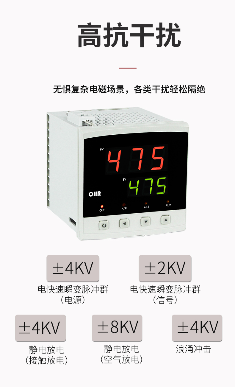 新奥官方网站浏览器