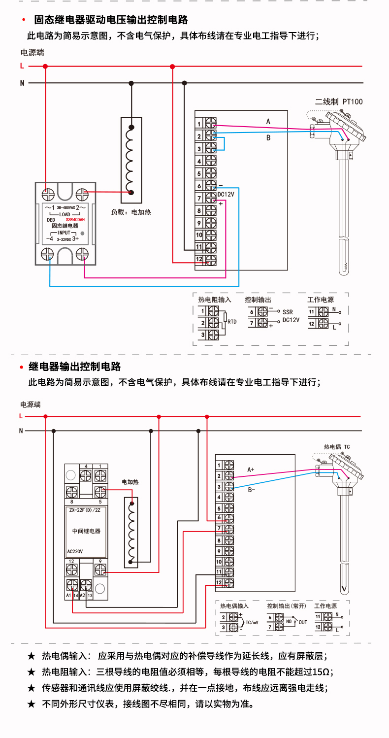 新奥官方网站浏览器