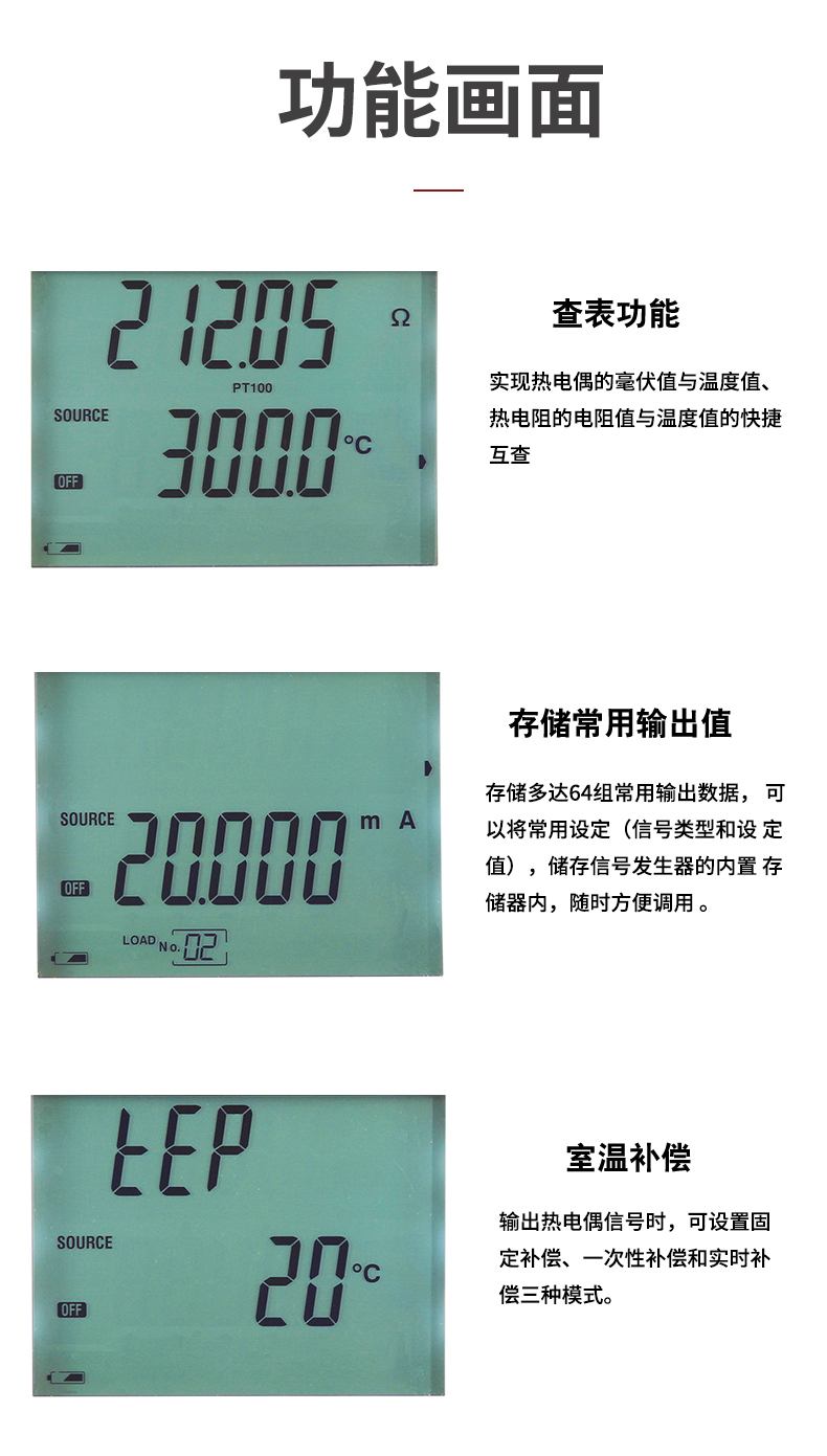 新奥官方网站浏览器
