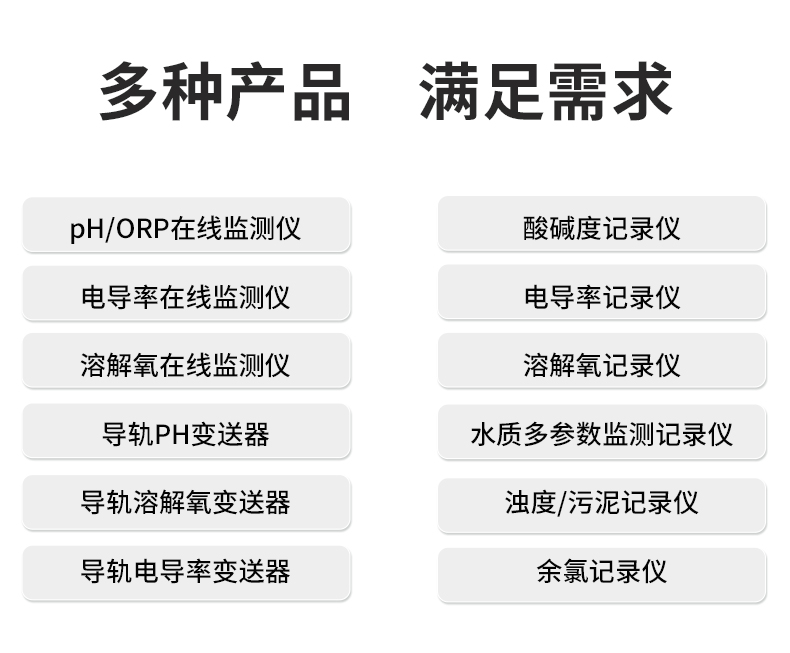 新奥官方网站浏览器