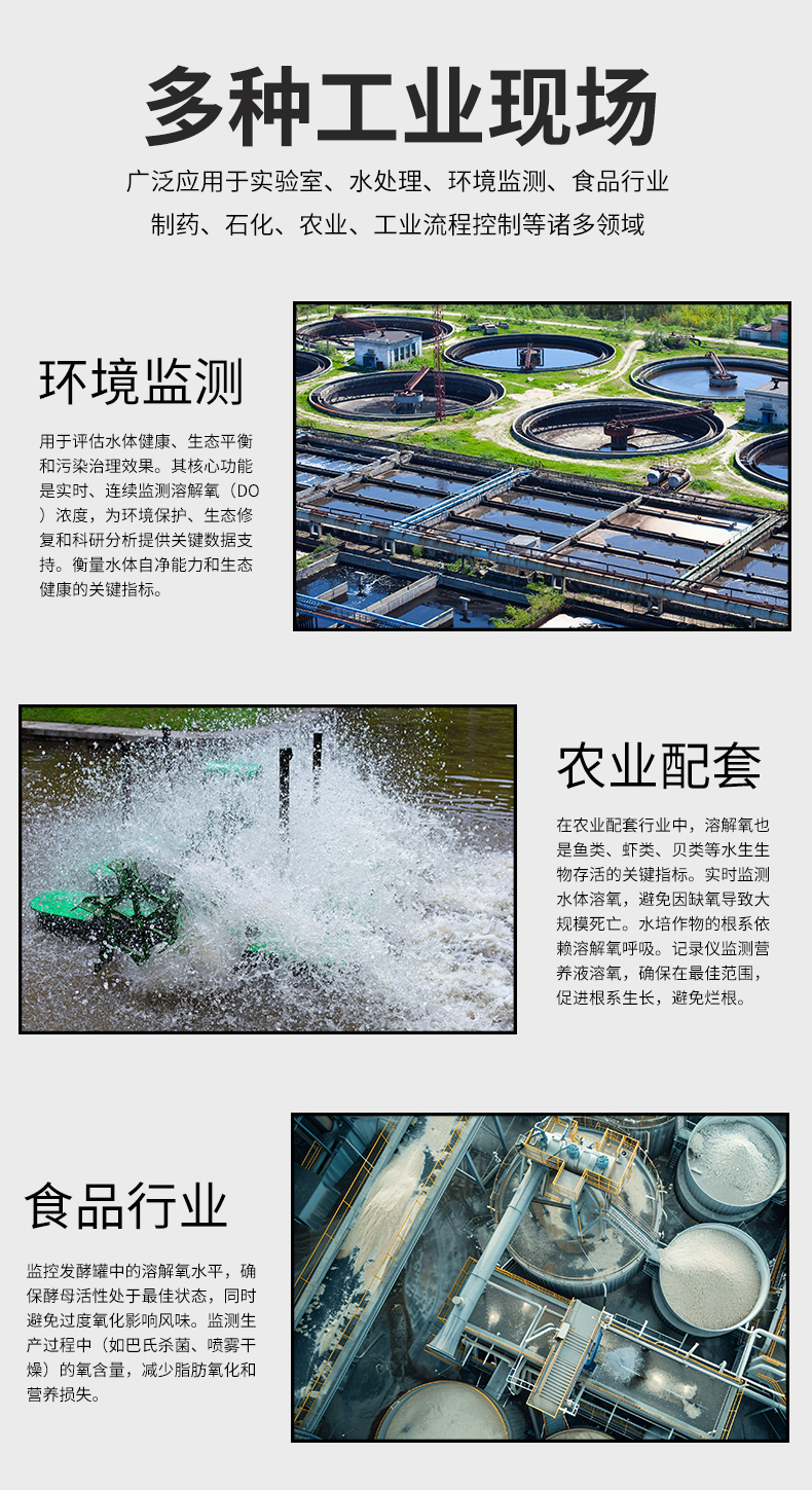 新奥官方网站浏览器