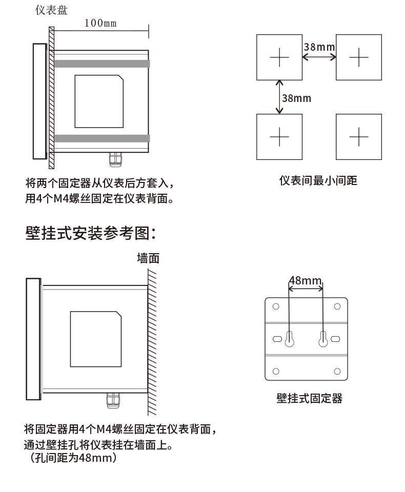 新奥官方网站浏览器