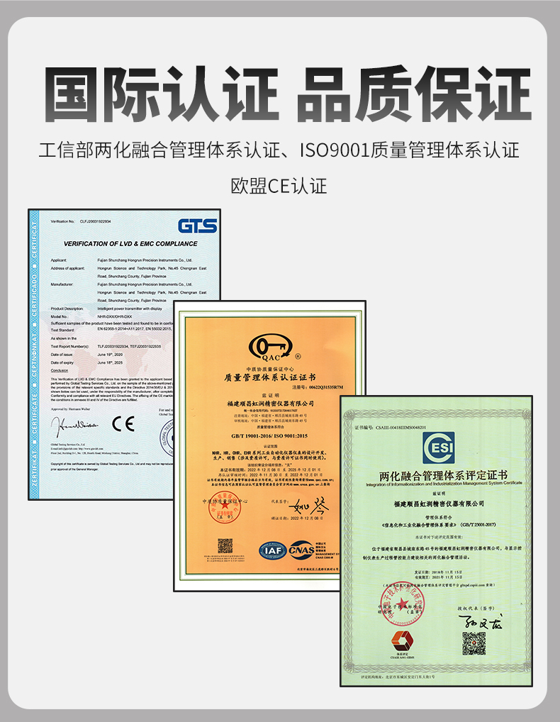 新奥官方网站浏览器