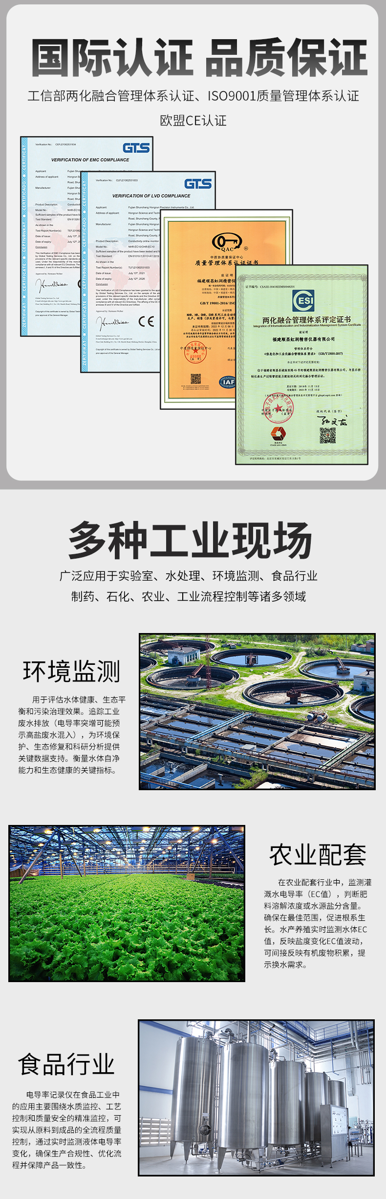 新奥官方网站浏览器