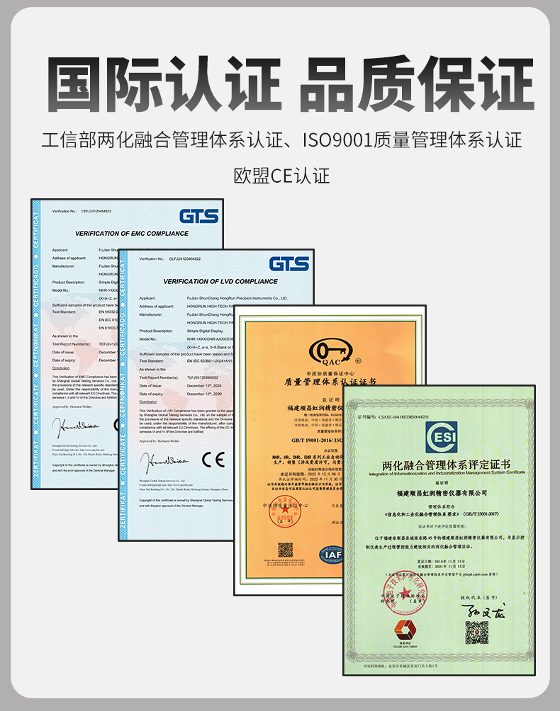 新奥官方网站浏览器