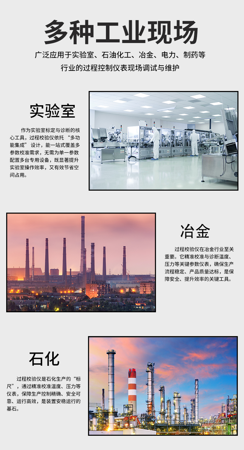 新奥官方网站浏览器