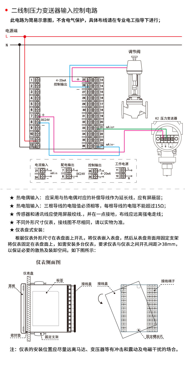 新奥官方网站浏览器