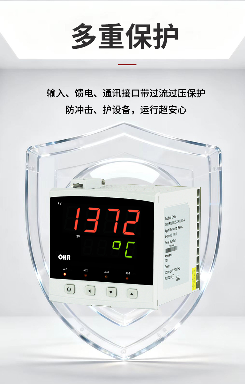 新奥官方网站浏览器