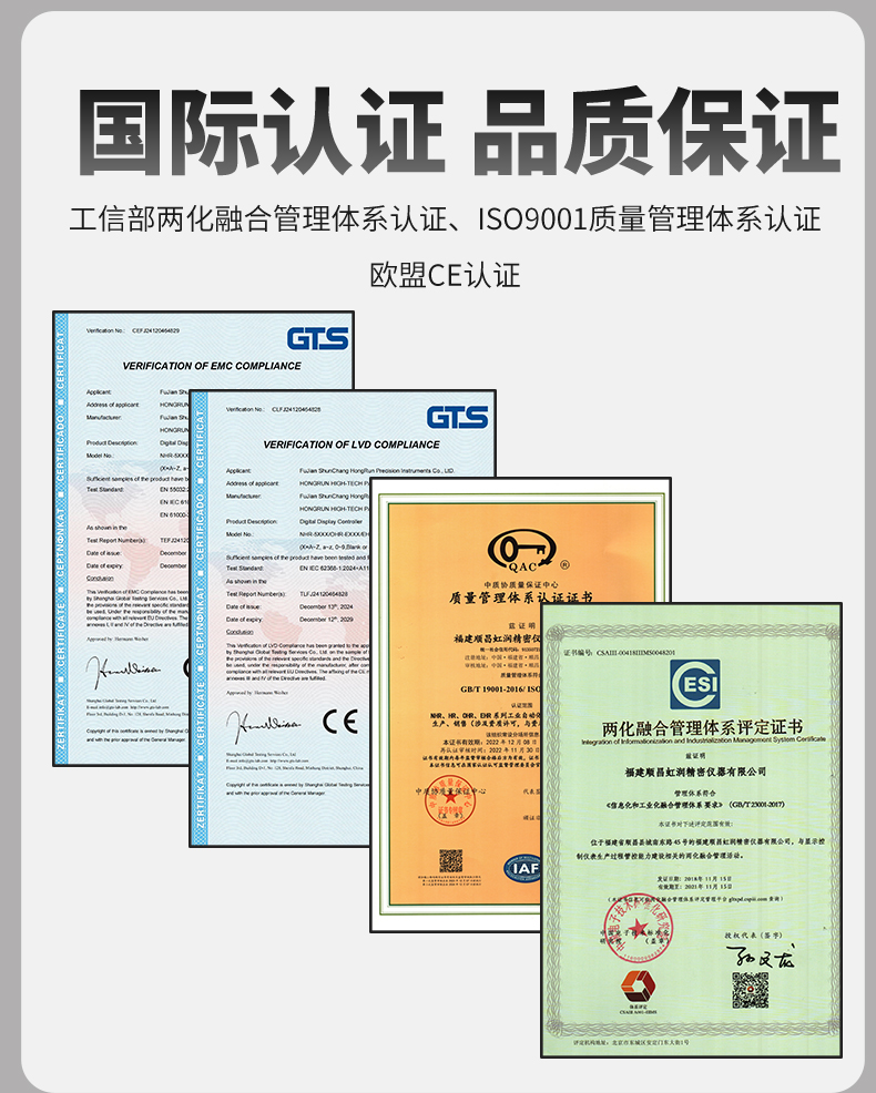 新奥官方网站浏览器