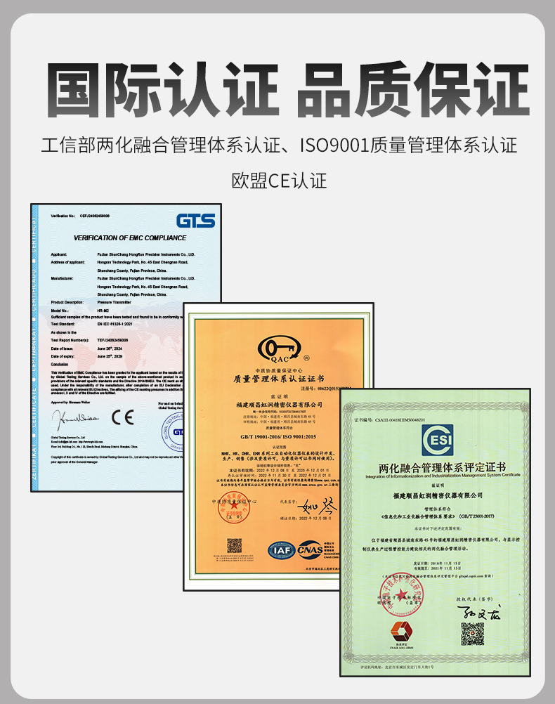 新奥官方网站浏览器
