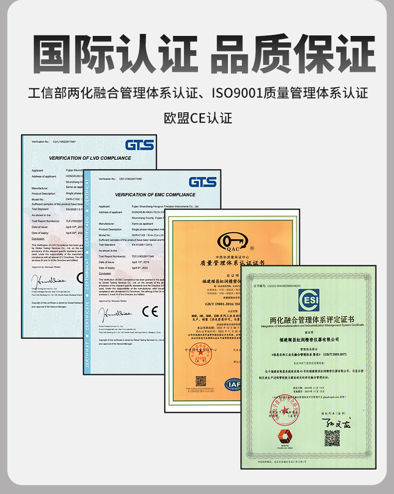 新奥官方网站浏览器