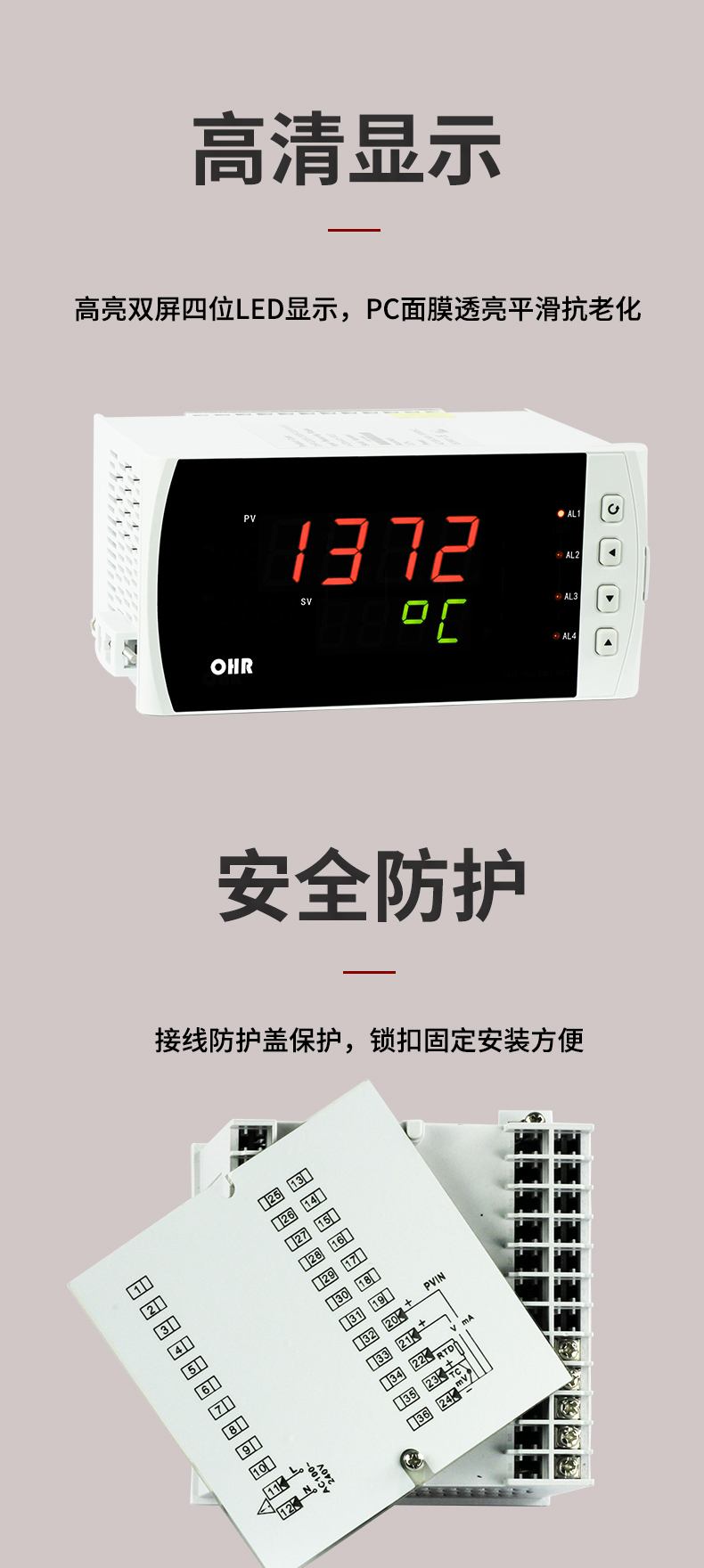 新奥官方网站浏览器