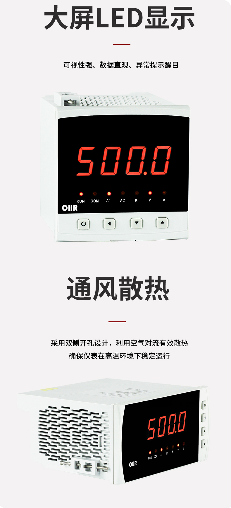 新奥官方网站浏览器