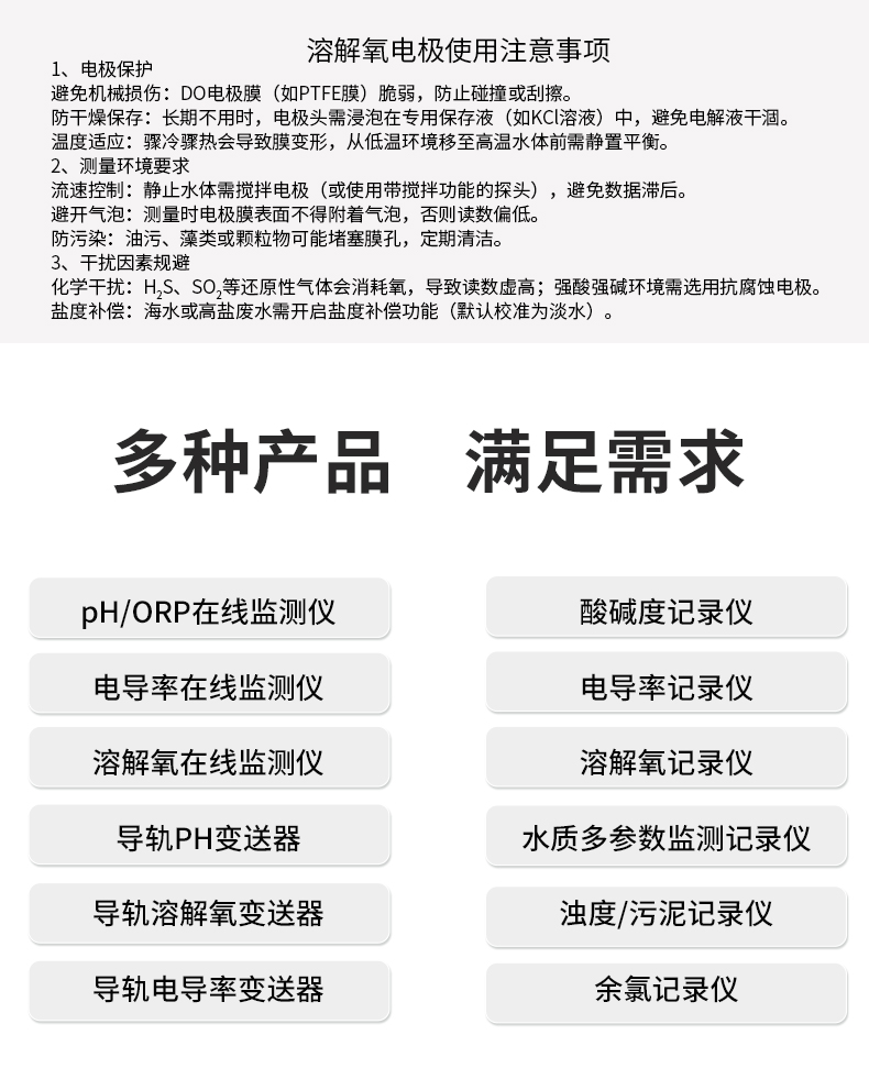 新奥官方网站浏览器