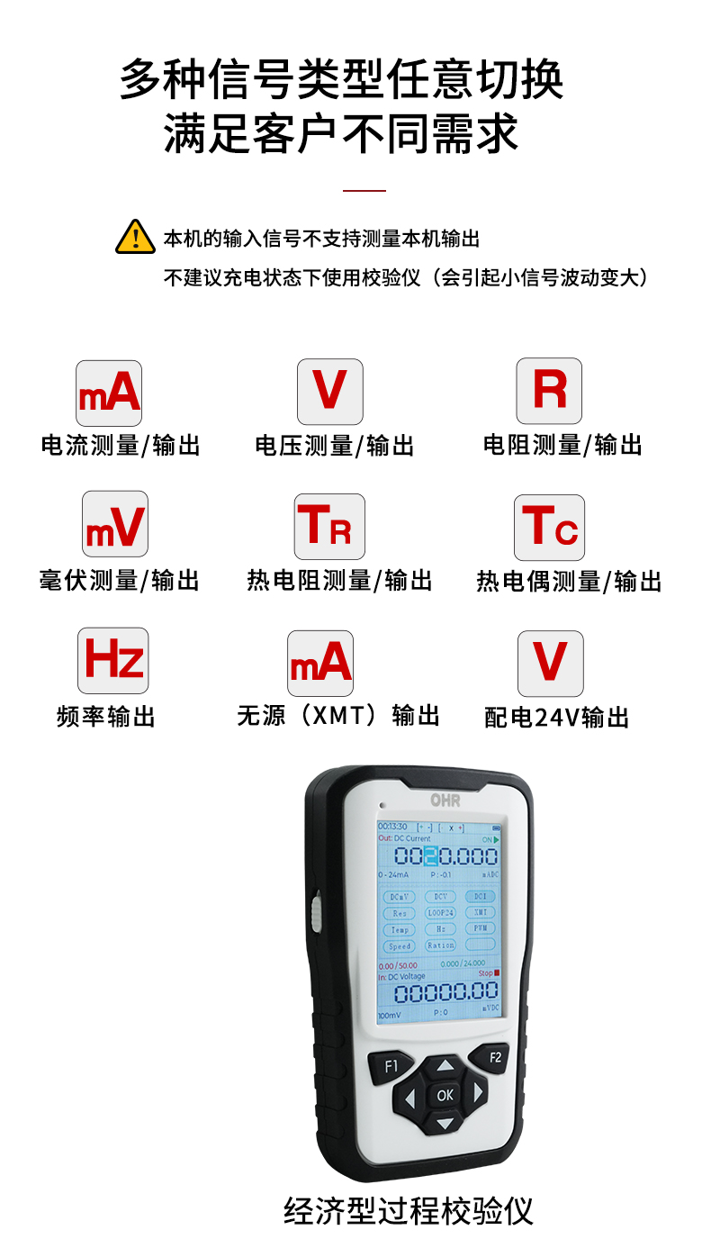 新奥官方网站浏览器