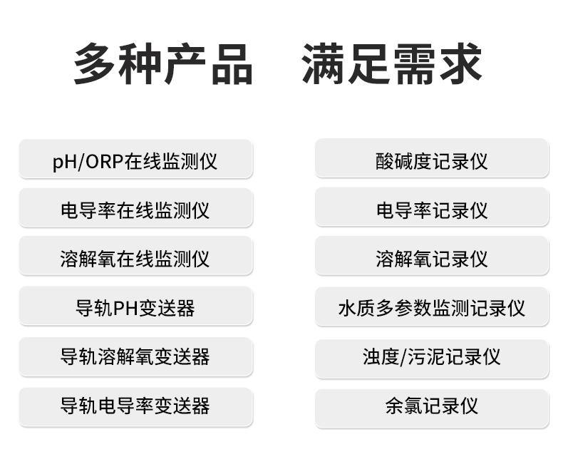 新奥官方网站浏览器