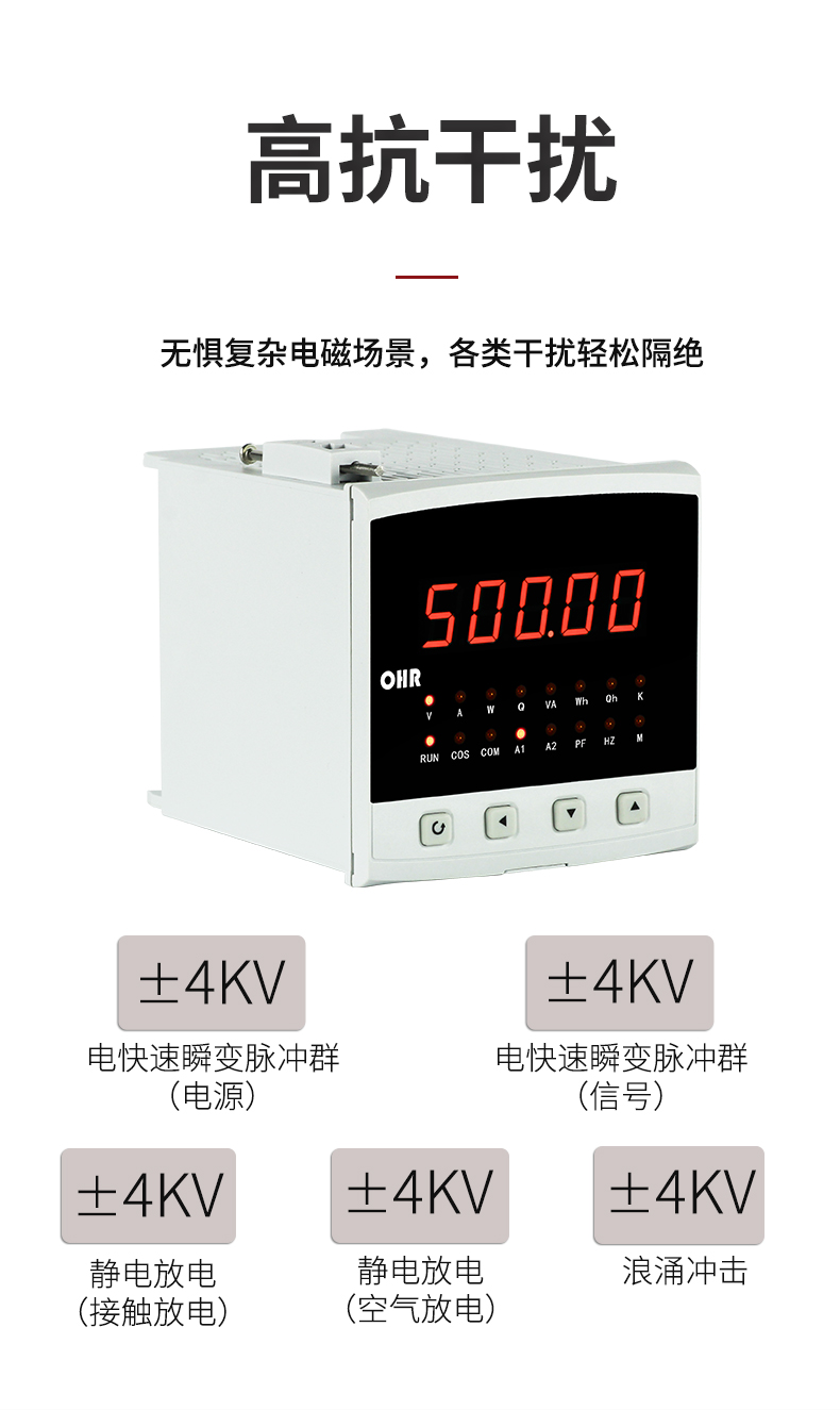 新奥官方网站浏览器
