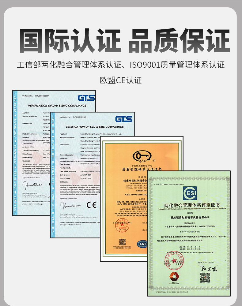 新奥官方网站浏览器