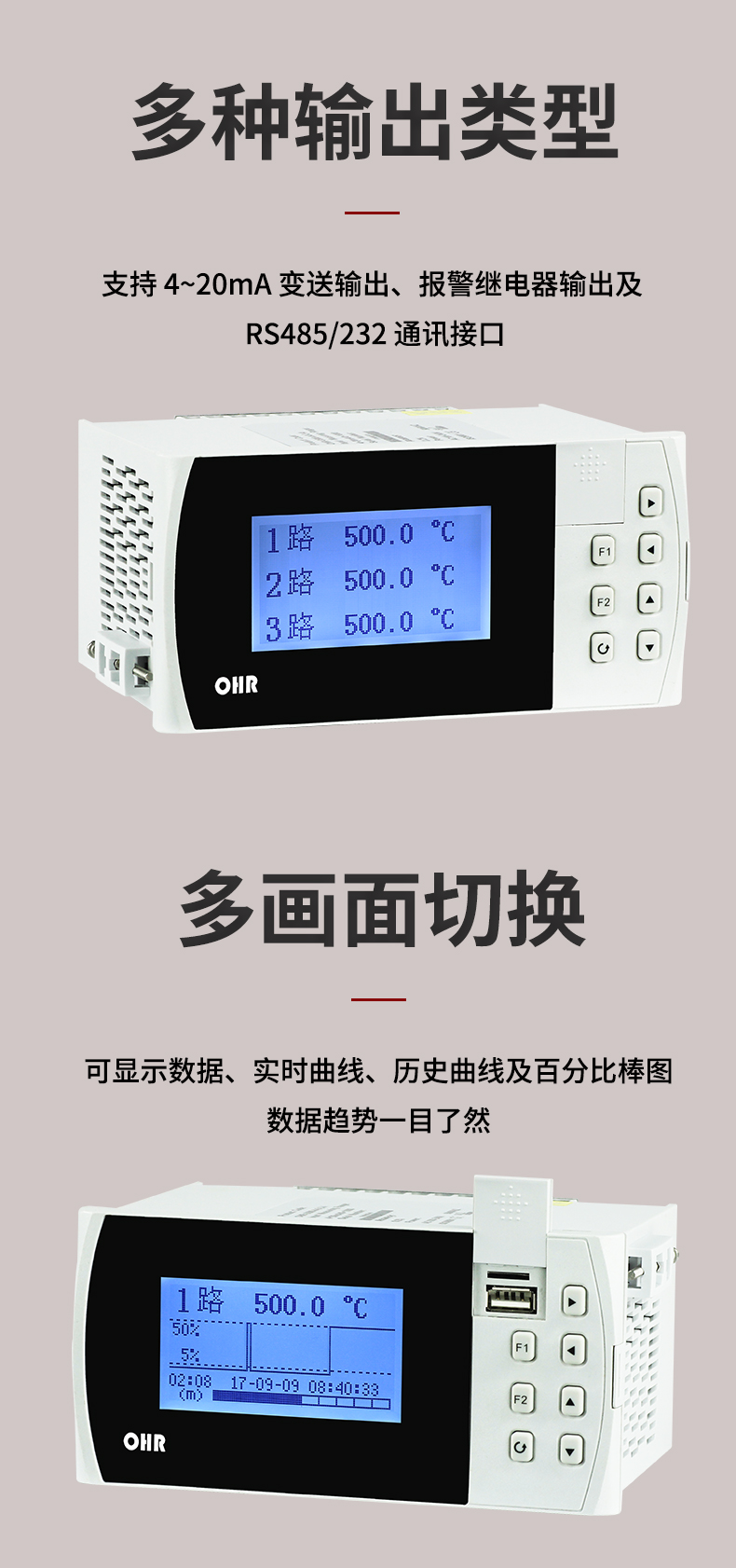 新奥官方网站浏览器