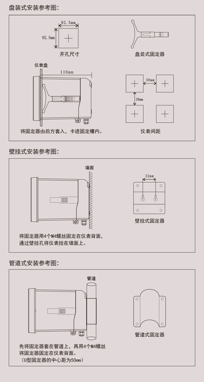 新奥官方网站浏览器