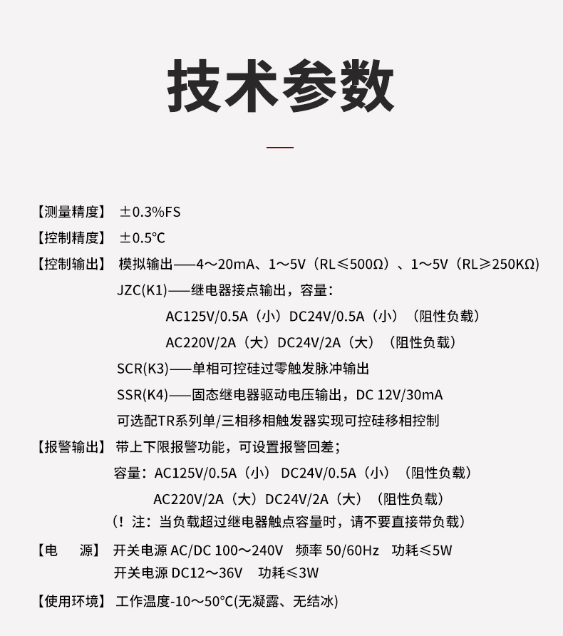 新奥官方网站浏览器