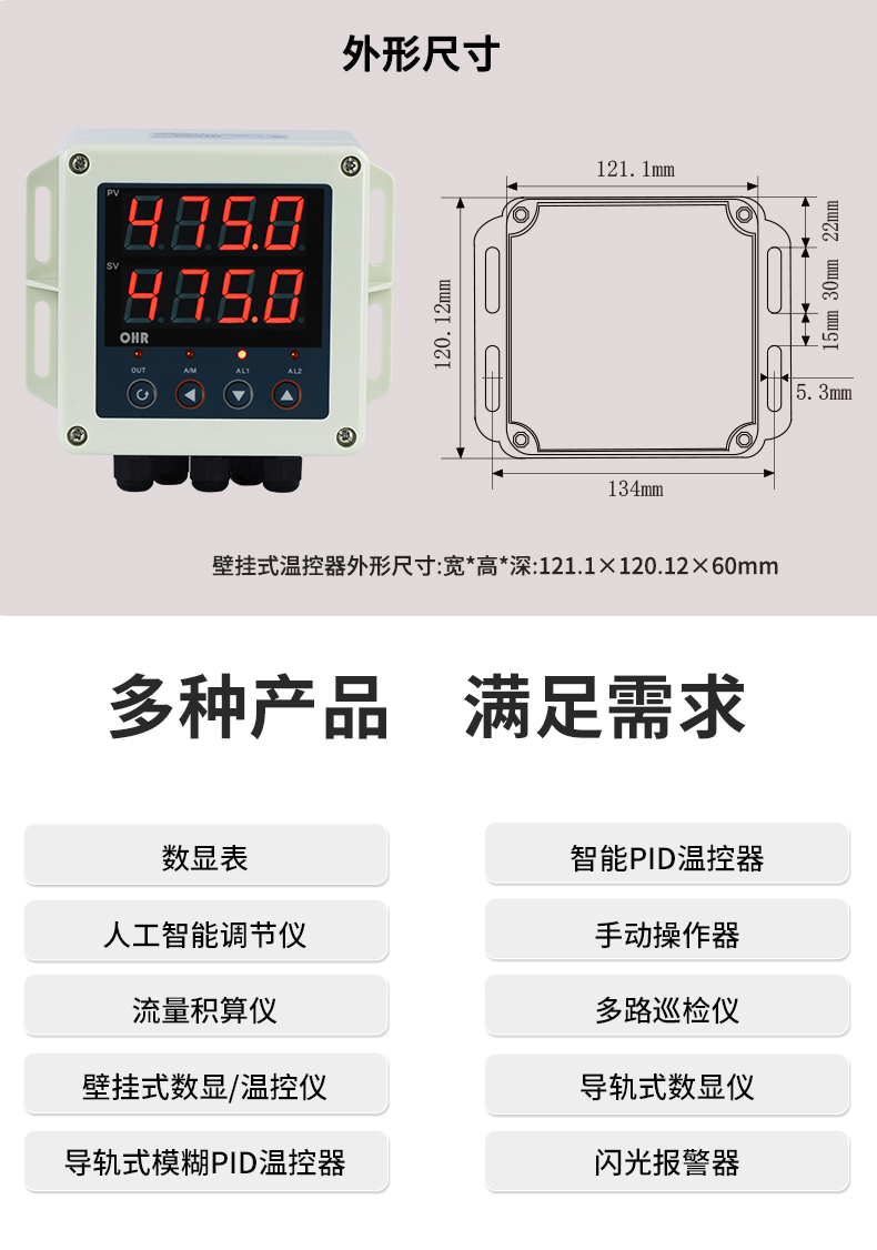 新奥官方网站浏览器