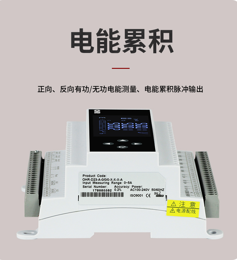 新奥官方网站浏览器