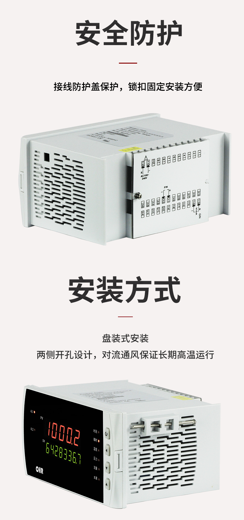 新奥官方网站浏览器