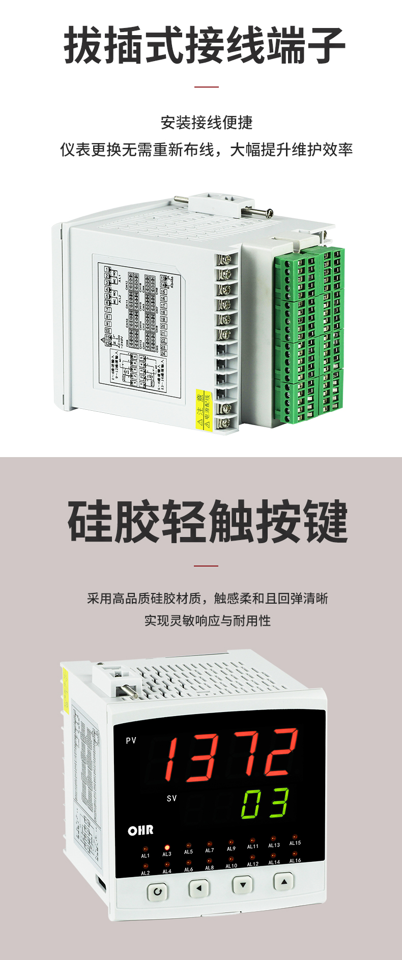 新奥官方网站浏览器