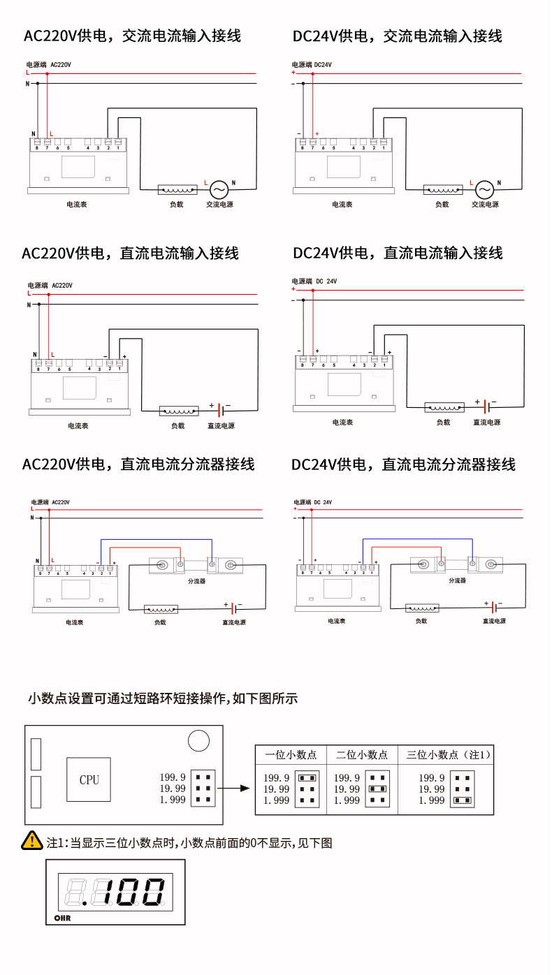 新奥官方网站浏览器