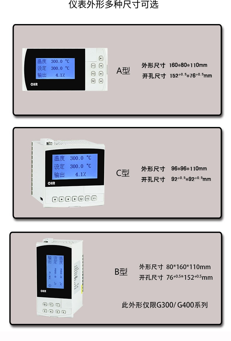 新奥官方网站浏览器