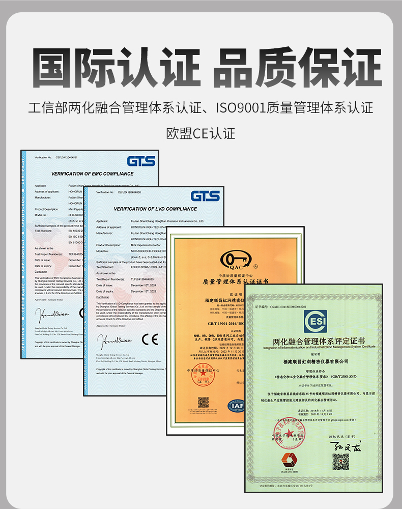 新奥官方网站浏览器