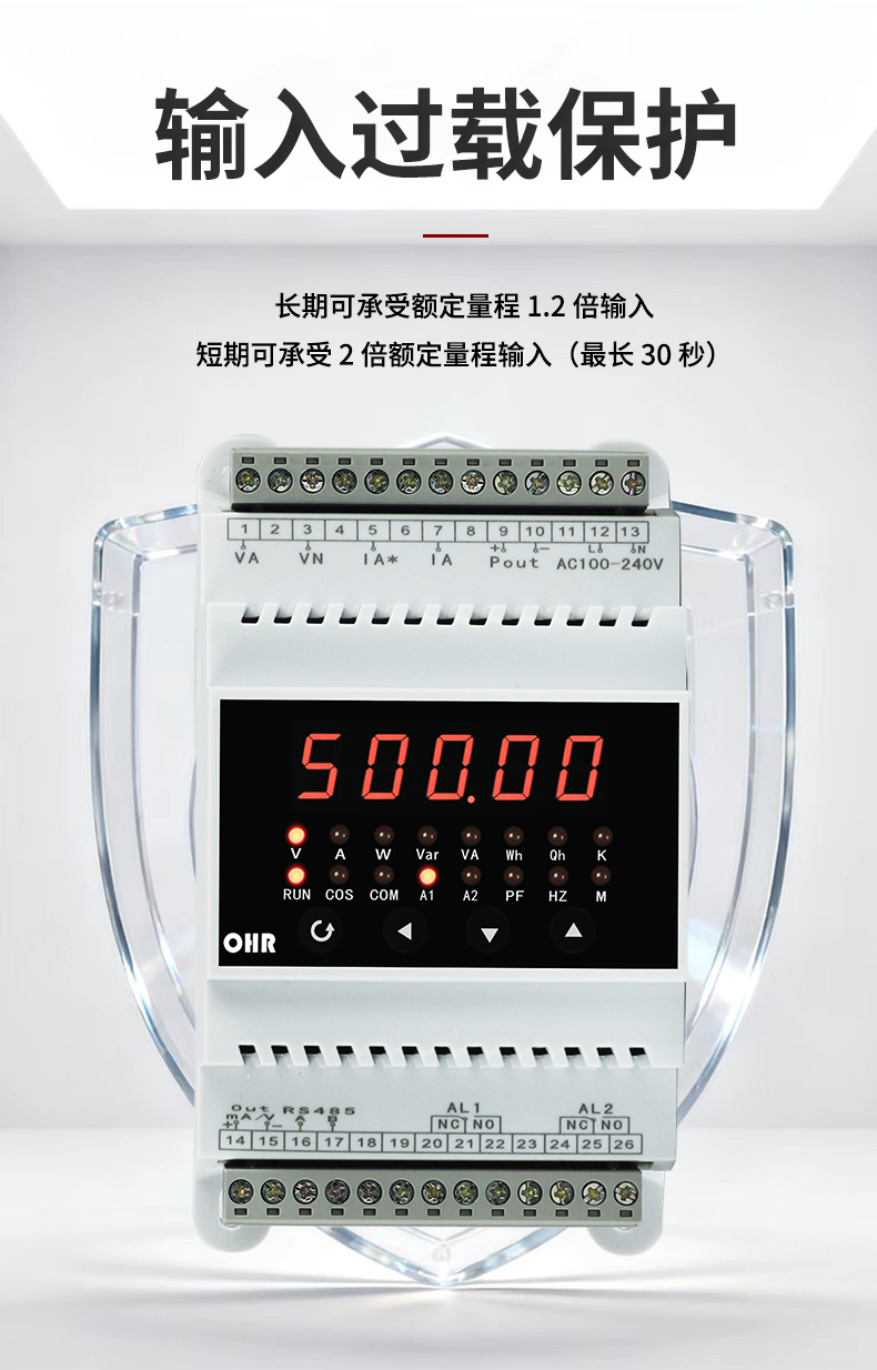 新奥官方网站浏览器