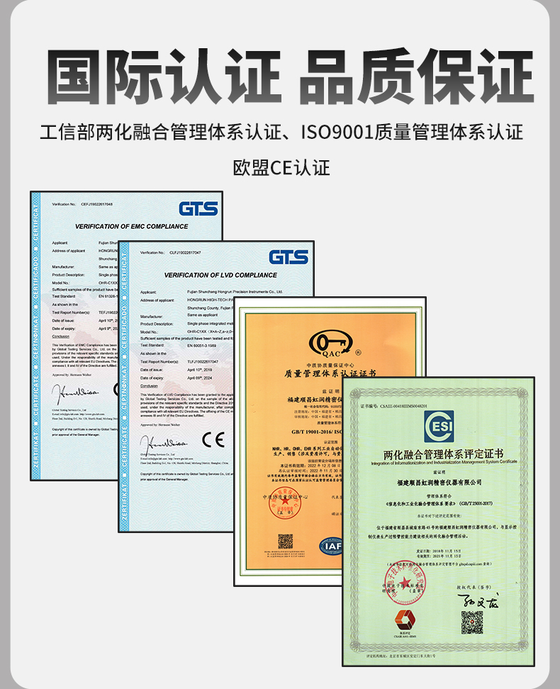 新奥官方网站浏览器