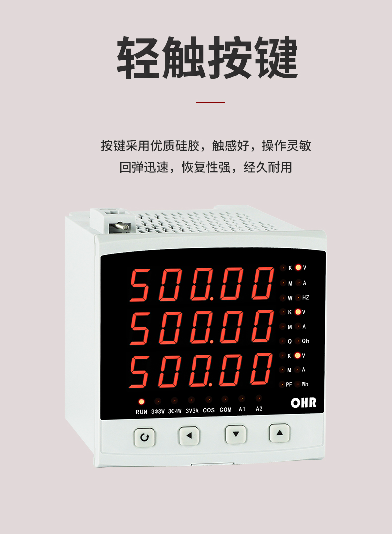 新奥官方网站浏览器