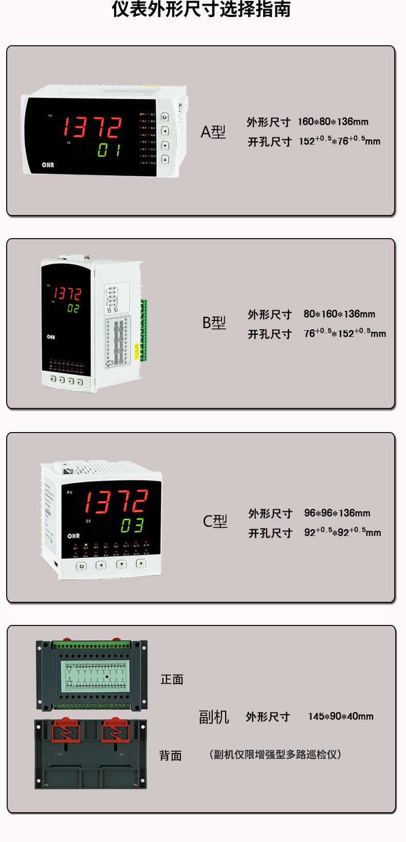 新奥官方网站浏览器